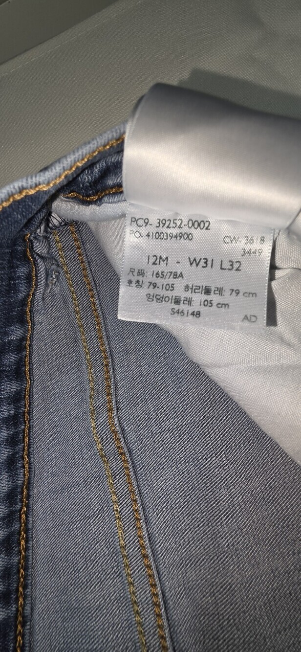 Levis Classic Bootcut Women's Jeans Size 31x32 Sku 180 - Picture 4 of 5